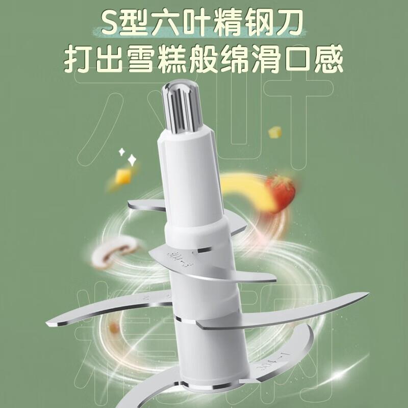 小熊辅食机婴儿多功能宝宝绞肉机迷你电动家用料理机搅拌破壁搅碎