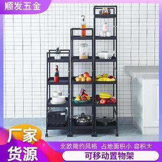 厨房用品多层抽屉式夹缝调味可移动置物架推车客厅浴室卧室收纳架