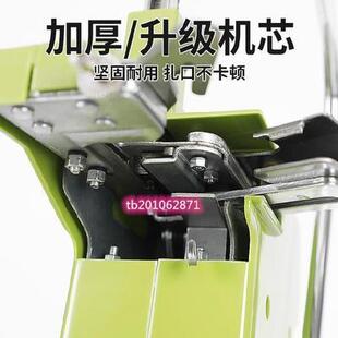 手压式 袋子封口机小型家用商用封袋子 u型钉超市铝钉店铺铝丝711