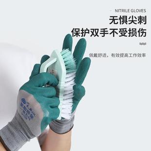 轮胎胶手套天盛男耐磨防水防滑高弹透气工地干活工作乳胶橡胶 新品