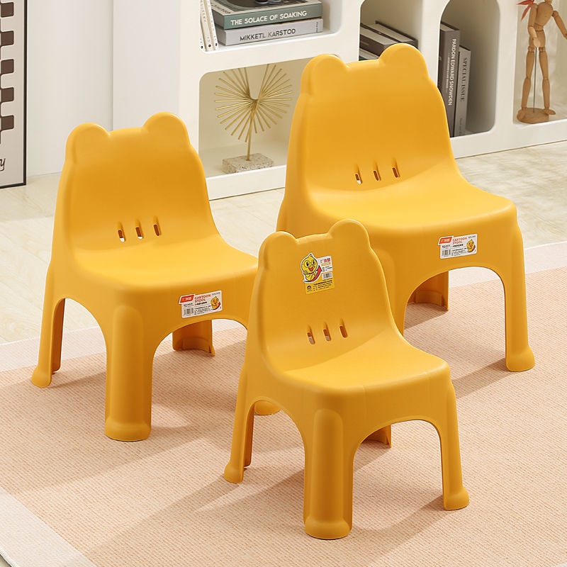 塑料矮椅子熟胶幼儿园凳子靠背椅加厚特厚防滑儿童小板凳茶几椅子