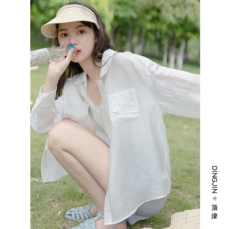 小清新白色防晒衬衫女夏薄款2024新款设计感小众宽松百搭外套上衣