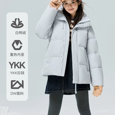 凸乆鸟CV羽绒服女短款2026年冬季新款加厚宽松连帽小个子95白鸭绒