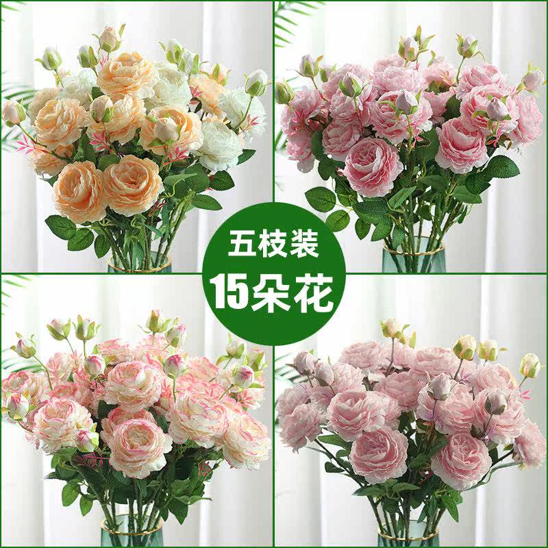 假花仿真花高档2021新款客厅牡丹绢花摆放电视柜两边摆花束装饰品