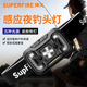 夜钓灯充电超长 户外头灯强光感应钓鱼专用头戴式 神火 SupFire