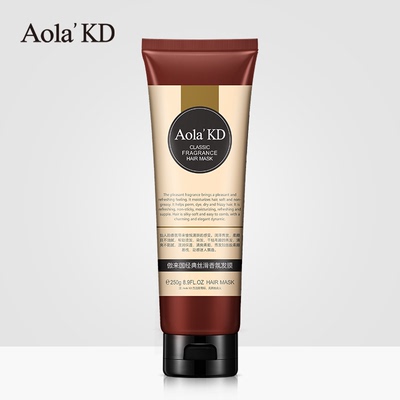 Aola'KD香氛丝滑发膜烫染修护