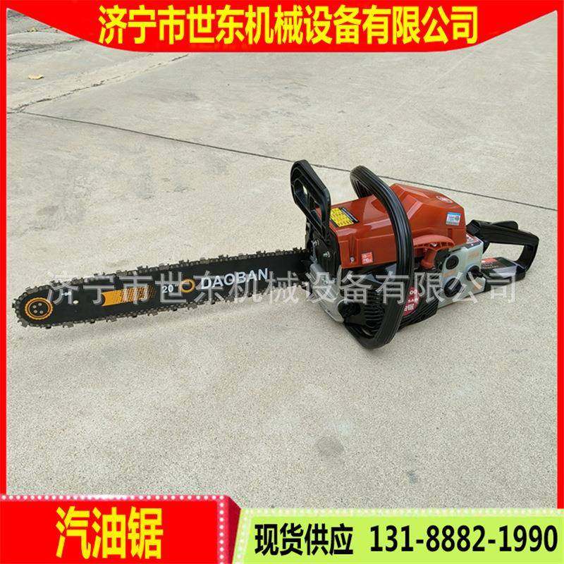 机动链锯 木材切割摩托链锯 手持式汽油锯 防火应急伐木油锯,农机/农具/农膜,割灌机/割草机/油锯,淘宝优惠券,粉丝福利购,淘宝优惠卷