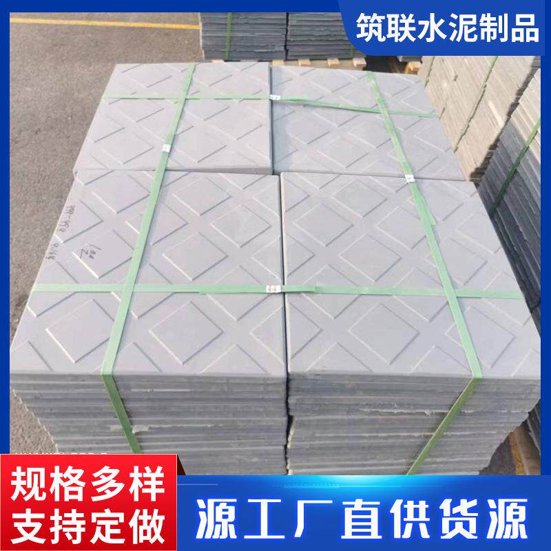 多规格水泥rpc盖板 室外活性粉末工程建设隧道电缆沟高铁rpc盖板