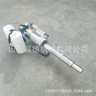 果园杀虫烟雾机 脉冲消毒汽油双管城市消毒弥雾机