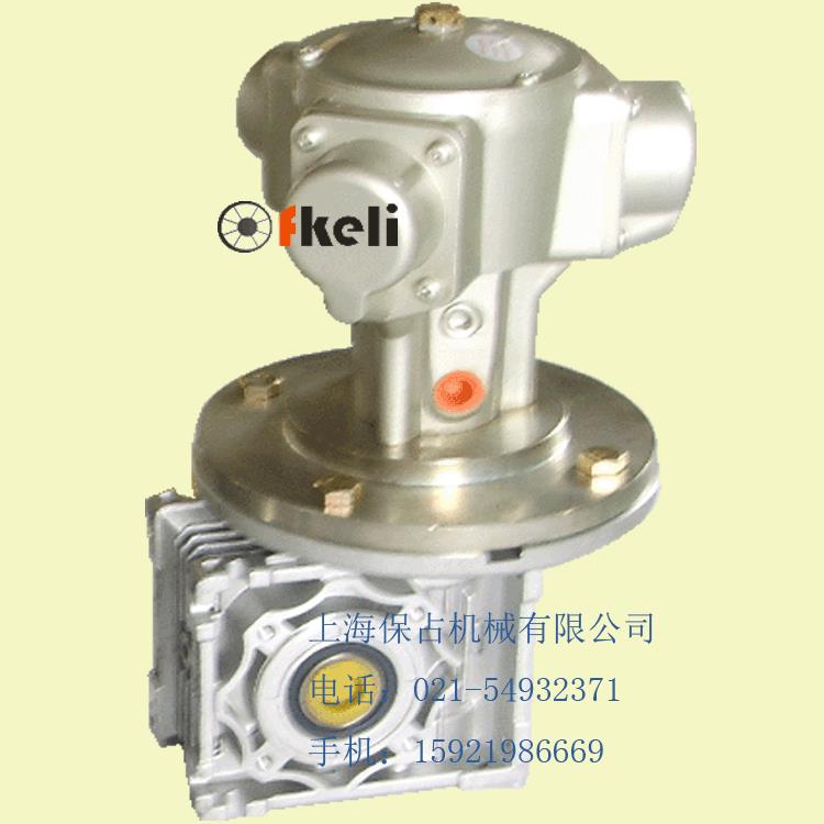 厂家直销 风可力活塞式气动马达 可用于化工设备 搅拌设备等