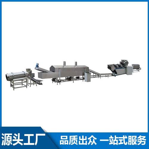 奇多沙拉生产设备妙脆角膨化机螺旋贝壳燕麦刺螺油炸食品生产线