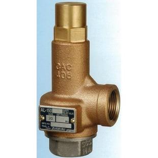 AL-150安全阀 耀希达凯安全阀 AL150青铜安全阀