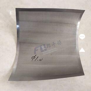 食品颗粒制粒机筛网片冲孔网yk250型摇摆颗粒机颗粒成型网