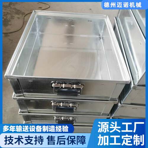 镀锌不锈钢金属周转箱车间工具盒整理零件仓储托盘源头厂家定制