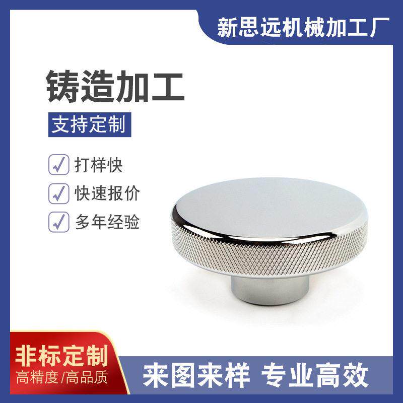 定制铝制品来图来样深加工c机加工镁锌铝合金纯铝压铸件加工