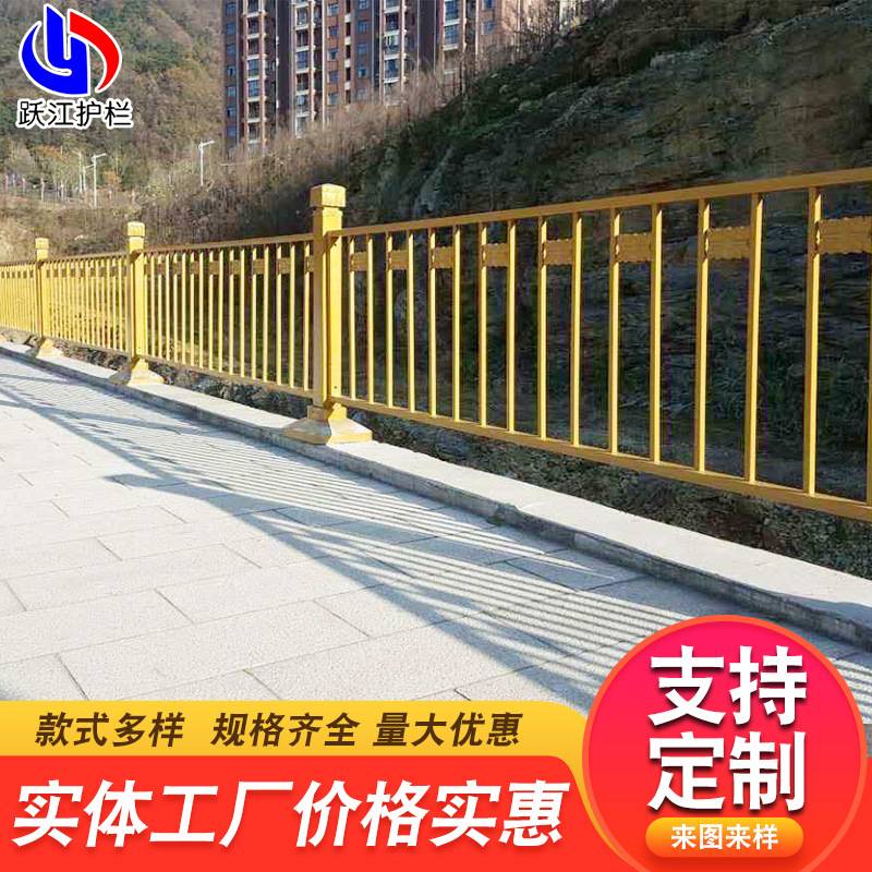 定制景观黄金护栏厂金色莲花市政道路隔离护栏防撞围栏市政栏杆图片