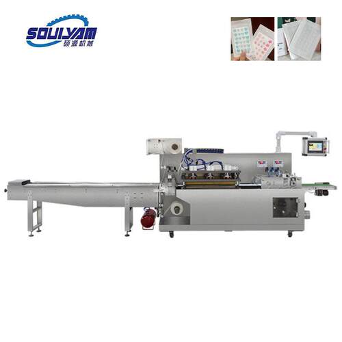 SBF300 High Speed Continuous Sealing Machine for Acne Patch
