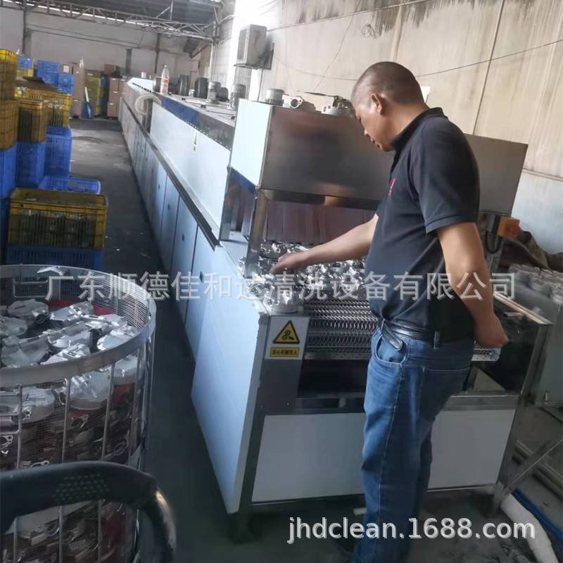 汽车空调配件压铸铝超声波清洗机工业超音波洗净设备除油清洗机