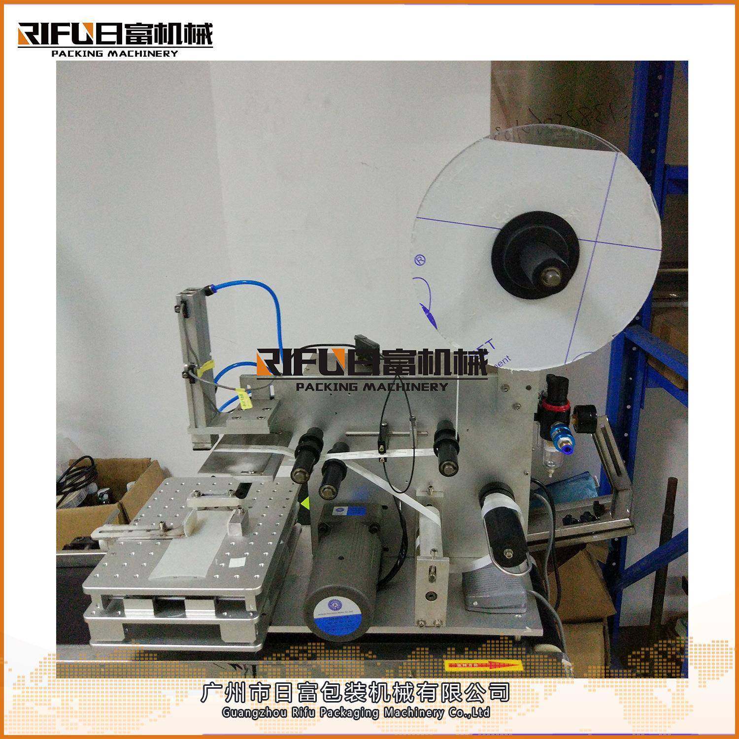 广州半自动防晒霜平面贴标机 辣椒酱方瓶贴标设备 方型纸盒贴标机,五金/工具,贴标机,淘宝优惠券,粉丝福利购,淘宝优惠卷