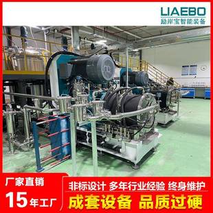 钠电正极材料(聚阴离子)中试生产线项目 钠电正极材料成套设备