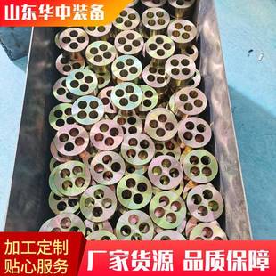 矿用多孔锚具 矿山专用锚索锚具 桥梁矿用 多孔锚具