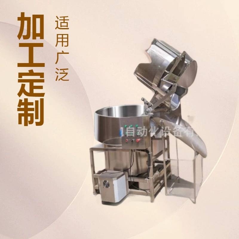 广东直销印染厂毛巾布料脱水机 酒店床单拖鞋脱水机 高速甩干机