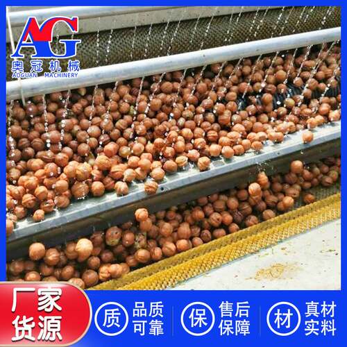 芋头疙瘩毛刷清洗机 喷淋清洗机 U型毛辊清洗机 洋芋清洗神器
