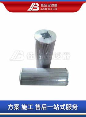 威格士VICKERS滤芯V09B1C0 V4051B7C10