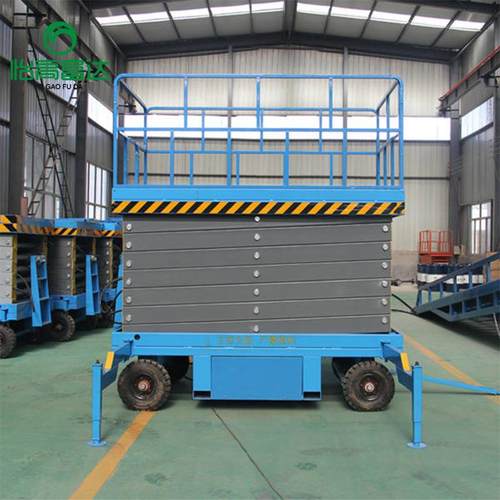 户外登高作业车全自行升降平台电动剪叉自行走济南升降机制造厂家