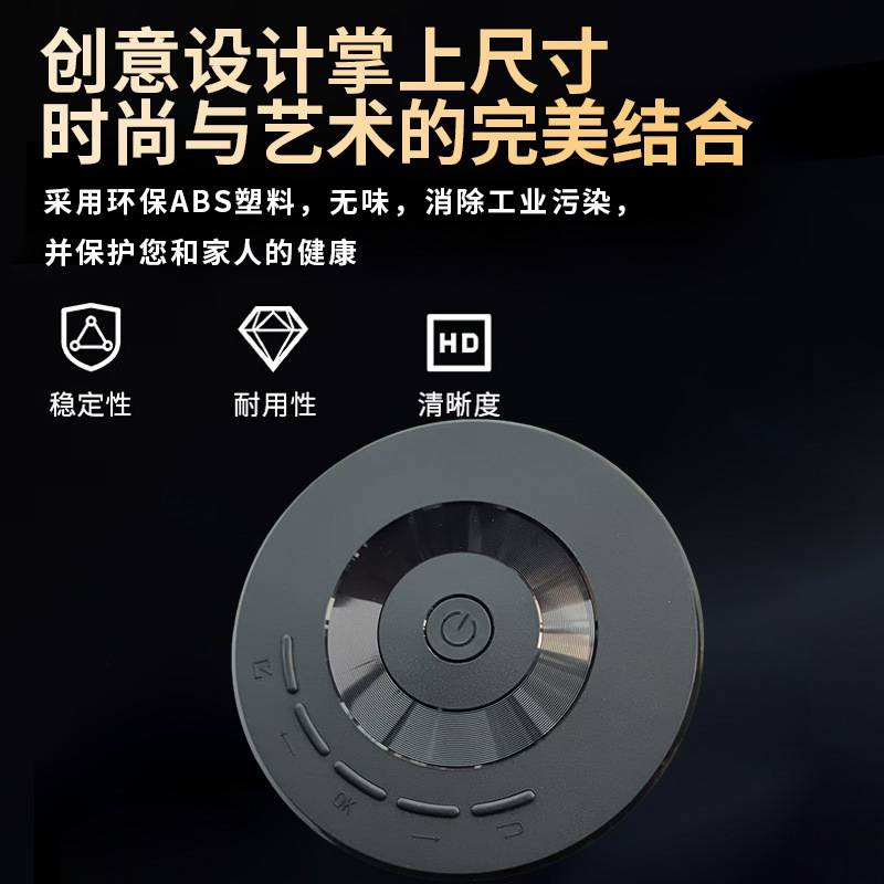 小圆机有线同屏款投影仪 支持安卓苹果手机同屏/U盘MP4格式1080P