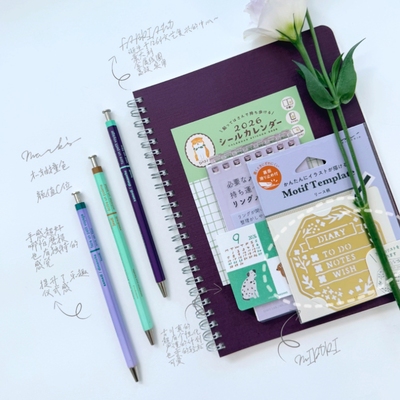 marks 撞色木轴圆珠笔复古六角杆纤细针型0.5mm按动中油笔黑色