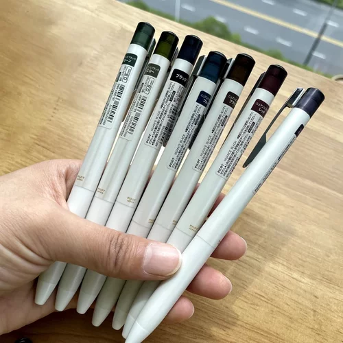 百乐 ILMILY 五彩斑斓的黑限定款 0.5mm 彩色