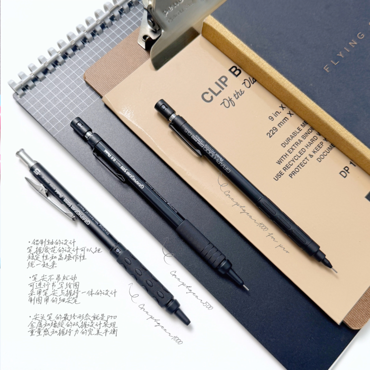 Pentel派通 60周年双敲限定低重心自动铅笔金属专业制图不断芯,文具电教/文化用品/商务用品,文件袋/资料袋/试卷收纳袋,淘宝优惠券,粉丝福利购,淘宝优惠卷