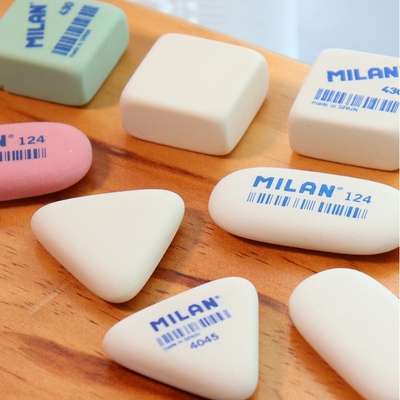 MILAN米兰橡皮擦 西班牙进口学生不留痕擦得干净美术学习文具用品