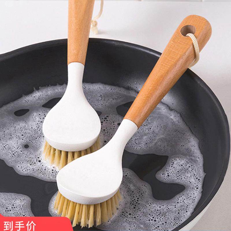 家居锅刷家用厨房刷锅洗碗神器洗锅不沾油刷子刷碗长柄清洁刷