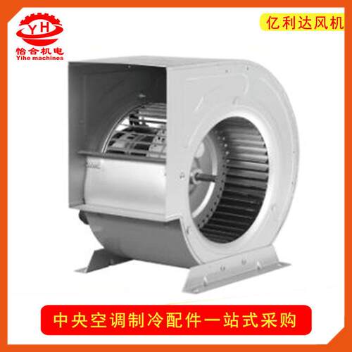 风机SYZ9-9III 450w-4A带电机一体空调机质量保证质保