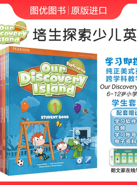 香港少儿英语教材Our Discovery Island 1/2/3/4/5/6级 学生套装/教师书 6-12岁小学生教辅英文 ODI 幼小课外书 原版进口 探索 ODI