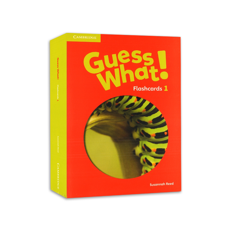 剑桥少儿英语GuessWhat