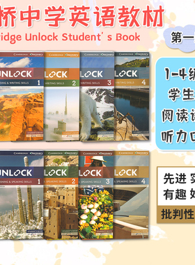 剑桥初中英语教材 第一版Unlock Reading阅读写作Listening听力口语 1/2/3/4级听说读写学生课本国际进口外文阅读图书英文原版书籍