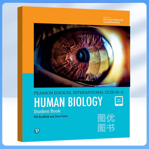 爱德思IGCSE人体生物学
