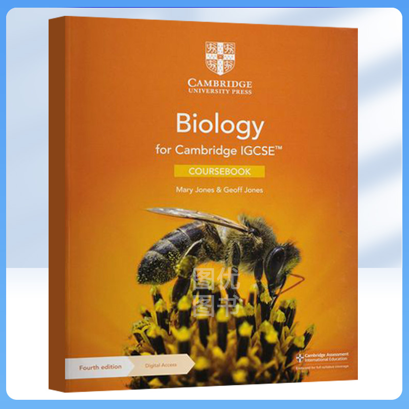 剑桥IGCSE生物(2023考纲版)教材/练习册/实践练习(含账号)Cambridge IGCSE Biology Coursebook/Workbook/Practical国际英语课程-封面