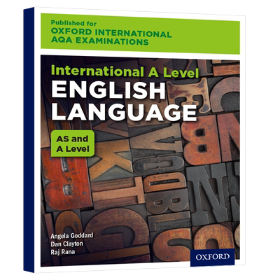 牛津AQA考试Alevel英语语言