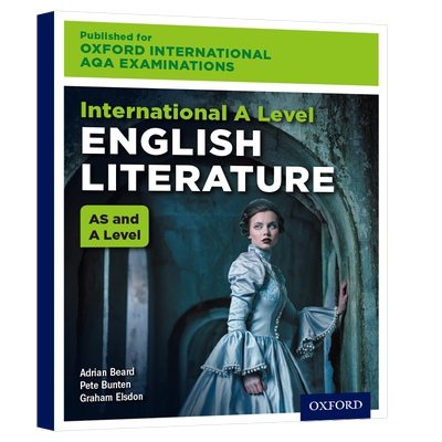 牛津AQA考试Alevel英语文学