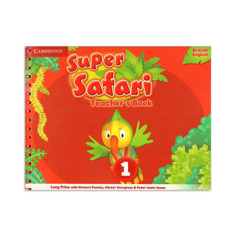 剑桥幼儿英语教材SuperSafari
