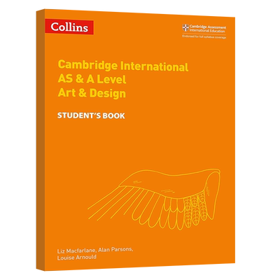 剑桥Alevel艺术与设计教材