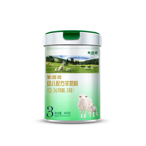 羊滋滋绵羊奶400克3段奶粉幼儿配方奶粉宝宝奶粉1岁后宝宝奶粉6罐