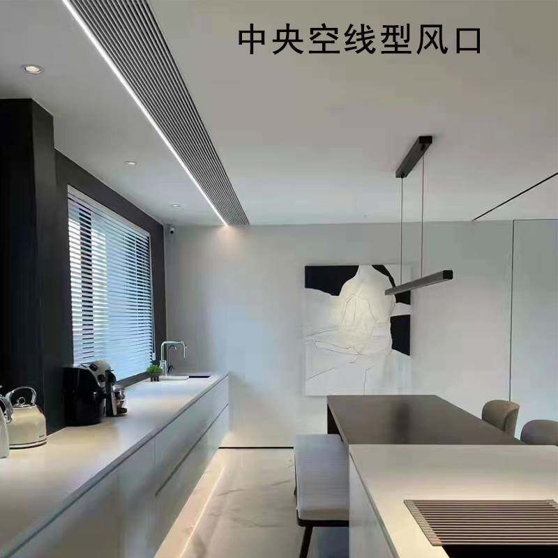 abs中央空调出风口极窄边框线性隐形风管机加长百叶格栅回风定制