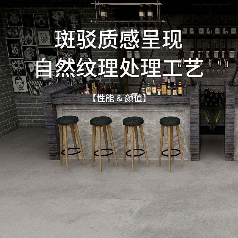 清水混凝土肌理微水泥水泥漆硅藻泥艺术漆墙地一体艺术涂料墙面漆