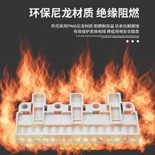 二进十出快速接线端子电线筒灯具分线连接器三进十五出KV-4210