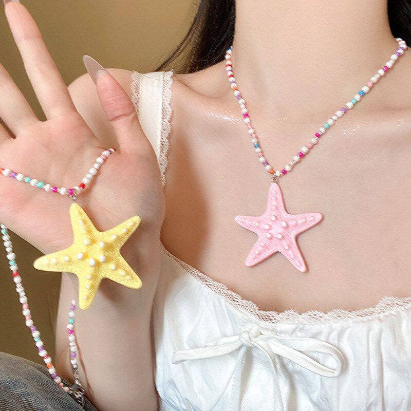 海星链长款项链吊坠新款夸张锁骨多巴胺串珠个性配饰海边女度假风